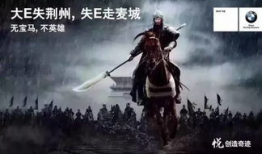 吃瓜最新事件爆料偃师,吃瓜群众热议偃师事件始末”