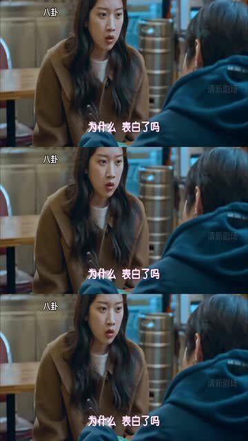 甜甜的娱乐吃瓜视频,揭秘吃瓜视频背后的精彩故事